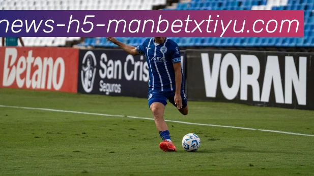 万博体育APP 封面图