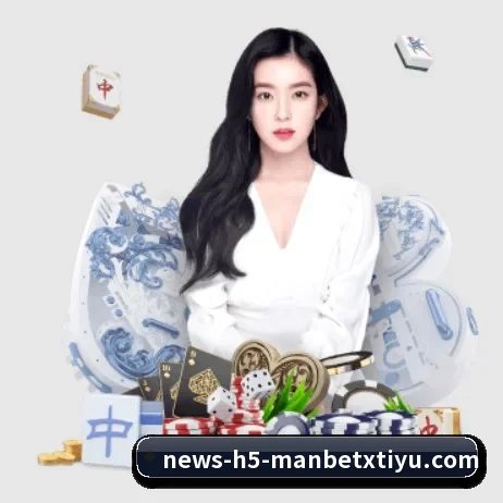 万博体育 APP - ManBetX