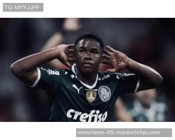 恩德里克外租里昂谈判深入若出场数不足将补偿皇马